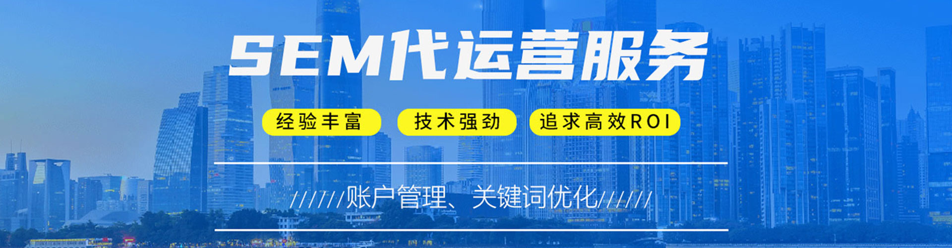 南涧百度推广价格