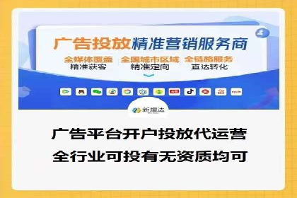 探索百度竞价排名的奥秘：某企业的成功之路